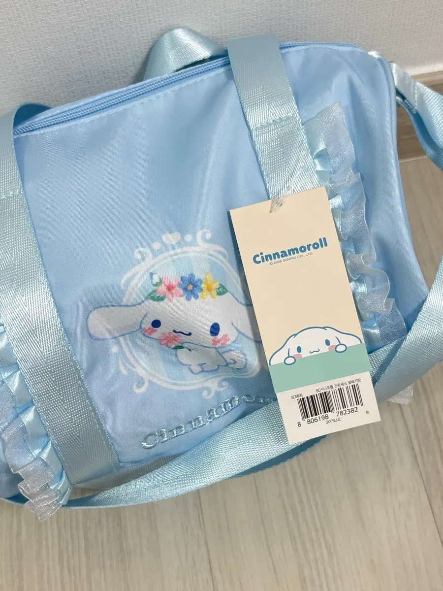 시나모롤 프린세스 발레가방