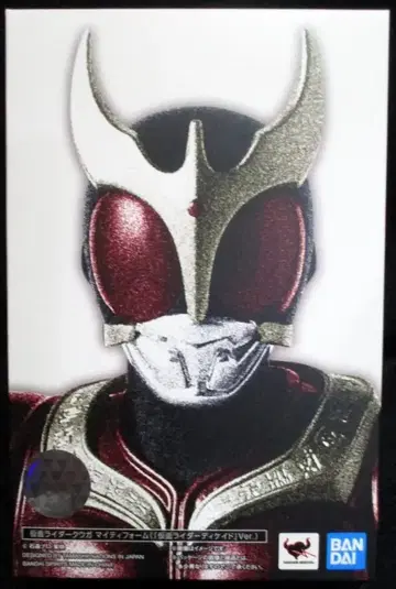 반다이 S.H.Figuarts 진골조제법 가면라이더 디케이드 가면라이더 쿠우카 마이티폼 (가면라이더 디케이드Ver.)