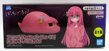 BANDAI SPIRITS 봇치더록! 빛나는 츠치노코 봇치