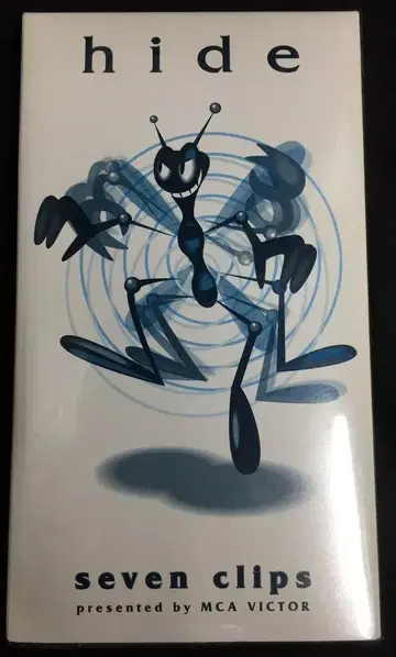 hide VHS seven clipls