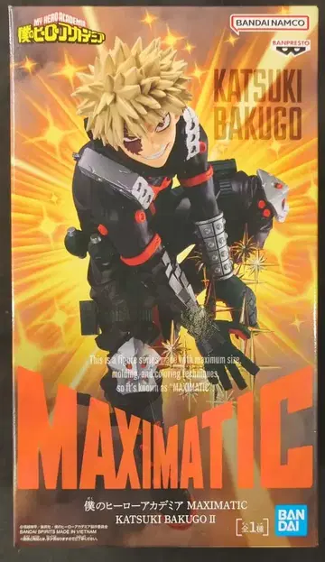BANDAI SPIRITS MAXIMATIC 바쿠고 카츠키 II