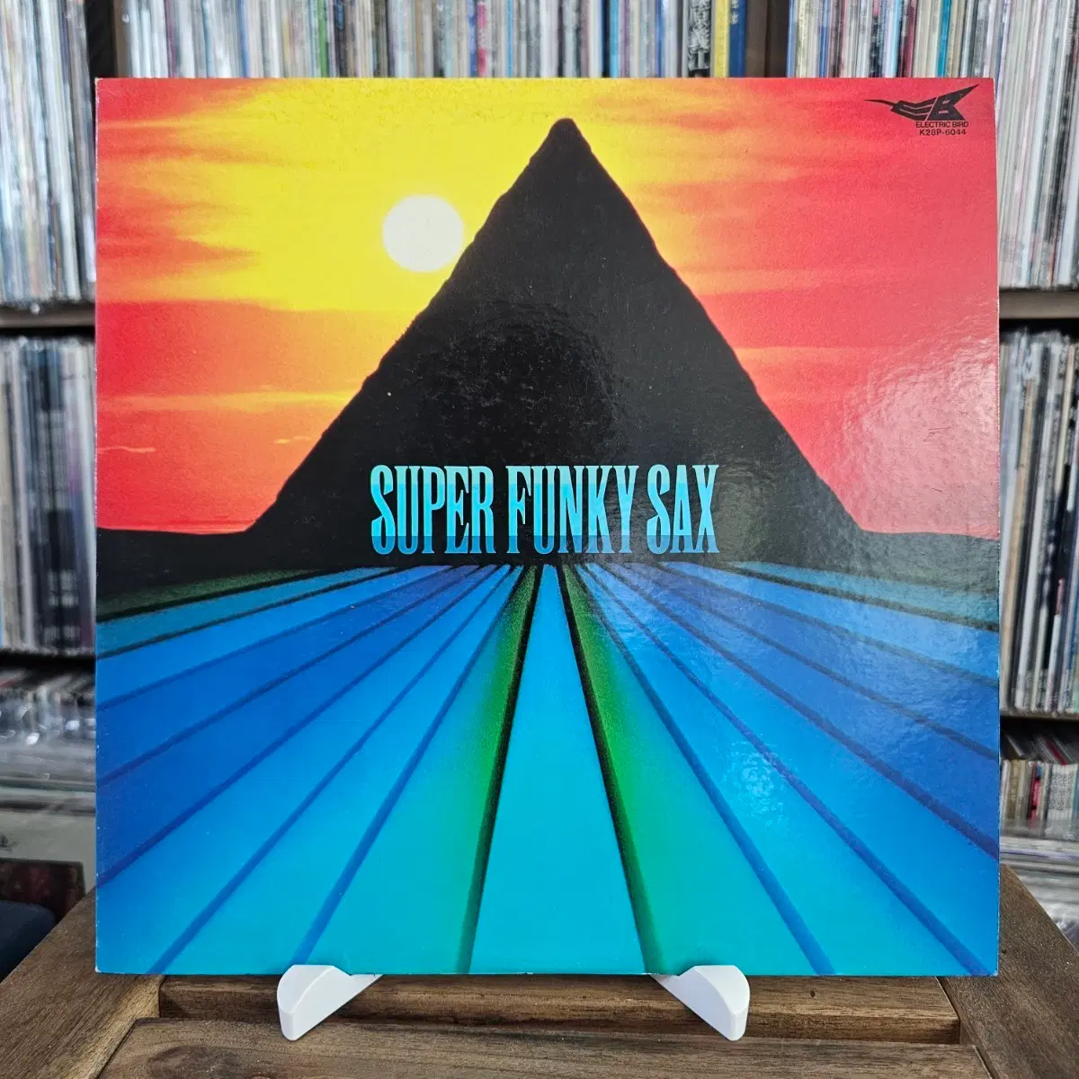 (색소폰 재즈 퓨전, 재즈 펑크, 데이비드 매튜스) David Matthews - Super Funky Sax LP