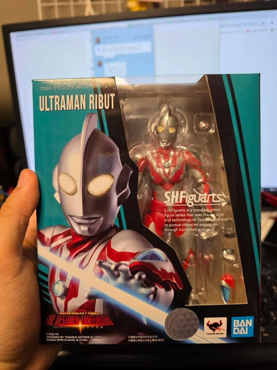 SHF 울트라맨 리부트 중고품 판매중 문의주세요^^