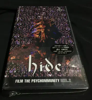 hide VHS FILM THE PSYCHOMMUNITY REEL.2