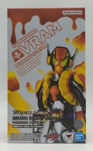 BANDAI SPIRITS S.H.Figuarts 가면라이더가브 가면라이더브람 푸딩커스텀