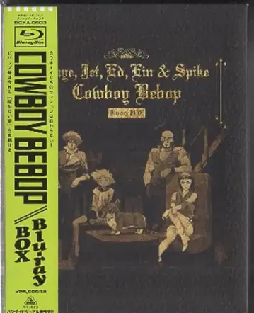 애니메이션 Blu-ray 카우보이 비밥 Blu-ray BOX 일반 버전