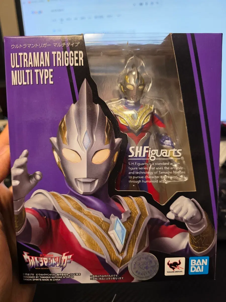 SHF 울트라맨 트리거 중고품 판매중 문의주세요^^