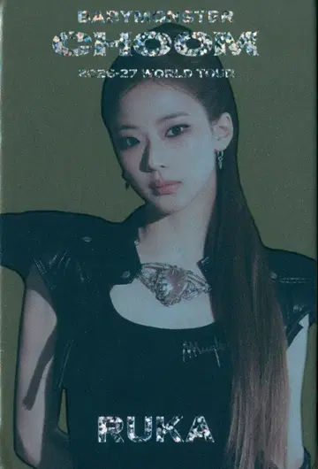 BABYMONSTER 트레이딩 포토카드 RUKA 26-27 댄스 춤