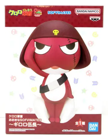 BANDAI SPIRITS 오오키나 SOFVIMATES 개구리 중사 케로로 기로로 오장