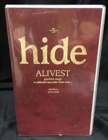hide VHS ALIVEST perfect stage [ 1,000,000 cuts hide!hide!hide! ]