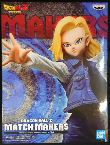 BANDAI SPIRITS 드래곤볼 Z MATCH MAKERS ANDROID 18 인조인간 18호