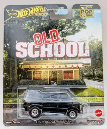 MATTEL HOTWHEELS OLD SCHOOL 1979 DODGE RAM VAN HVJ38