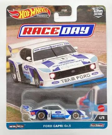 MATTEL 핫휠 카 컬처 레이스 데이 - 포드 카프리 Gr.5
