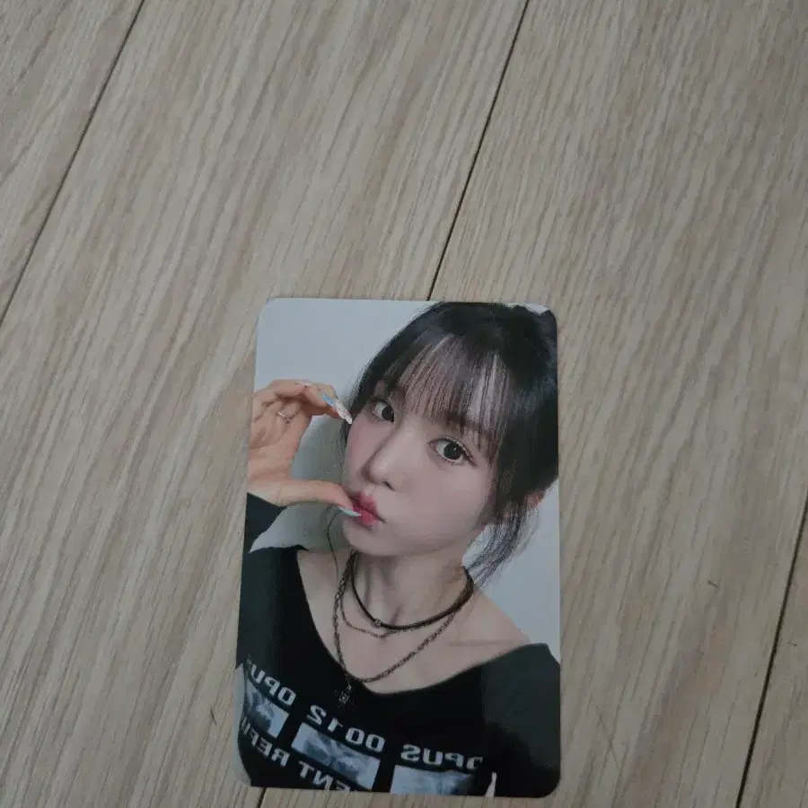 260726 우아 영통 미공포 양도해요