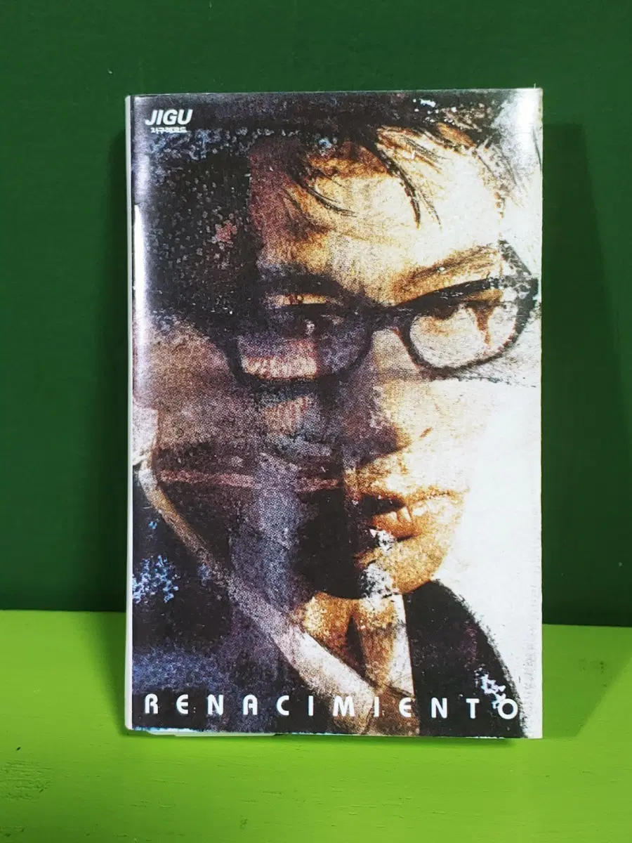 윤상 - Renacimiento 카세트테이프