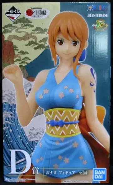 BANDAI SPIRITS 제일복권 원피스 와노쿠니편 제1막 D상 나미 피규어