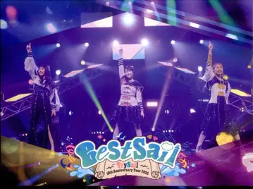 라이브 Blu-ray TrySail 한정판)10th Anniversary Tour 2025 'BestSail' 완전 생산 한정판