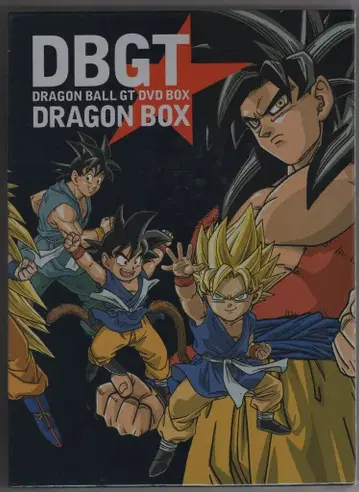 애니메이션 DVD 드래곤볼 GT DVD-BOX DRAGON BOX