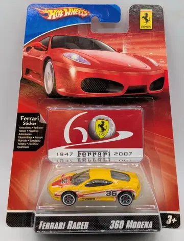 MATTEL FERRARI RACER HOTWHEELS 360 MODENA #36 (옐로우) M3677