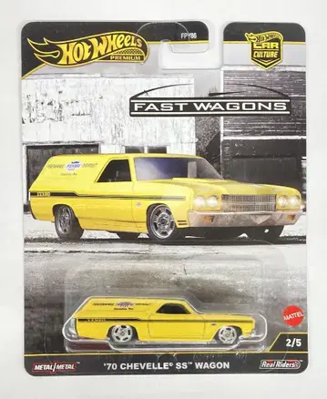 MATTEL HOTWHEELS FAST WAGON JBK67 '70 CHEVELLE SS WAGON 2/5