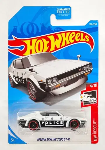 MATTEL HW RESCUE 4/10 HOTWHEELS 닛산 스카이라인 2000 GT-R/경시청 POLICE 160/250