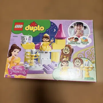 LEGO DUPLO 10960 미녀와 야수 벨의 무도회 단종품