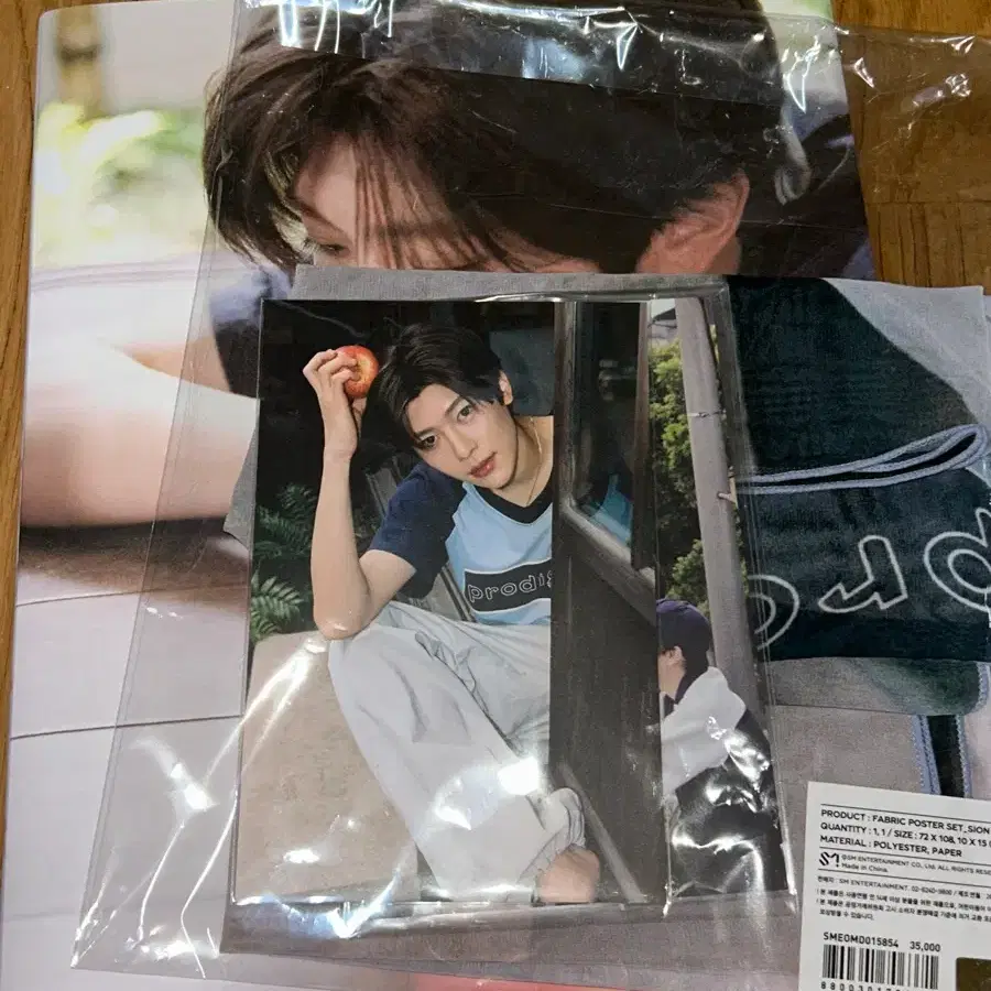 엔시티위시 여름 전시회