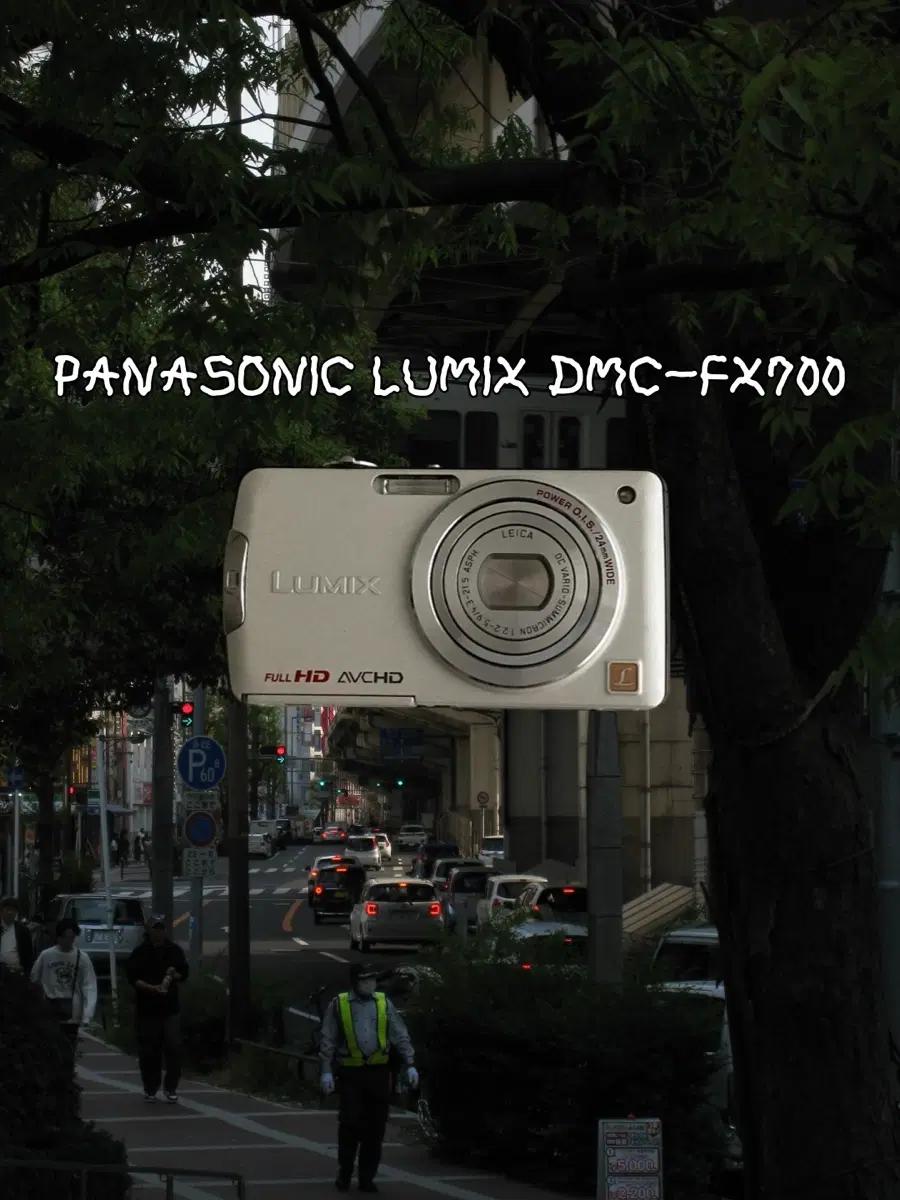 파나소닉 루믹스 DMC-FX700 빈티지디카 디지털카메라