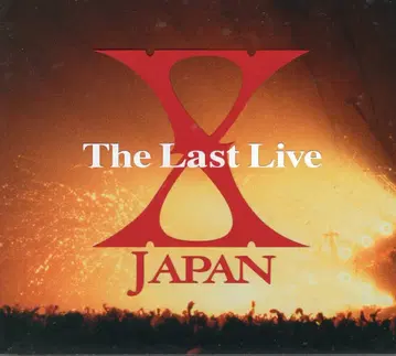 X JAPAN 최초 한정 사양(3CD) The Last Live