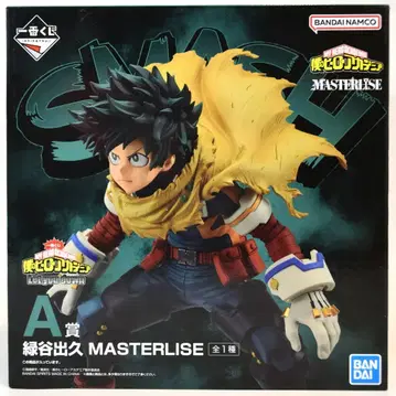 BANDAI SPIRITS 제일복권 나의 히어로 아카데미아 Let you down A상 미도리야 이즈쿠 MASTERLISE