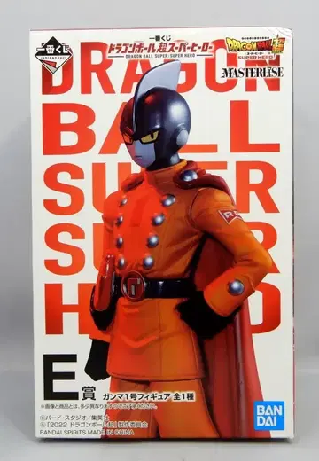 BANDAI SPIRITS 제일복권 드래곤볼 슈퍼 슈퍼히어로 E상 감마1호 피규어 MASTERLISE