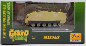 EASYMODEL 1/72GROUND ARMOR M113A2 U.S.Army IFOR 10 35009