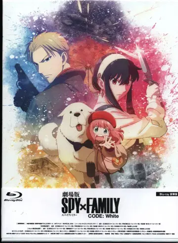 애니메이션 Blu-ray 극장판 SPY x FAMILY CODE:White