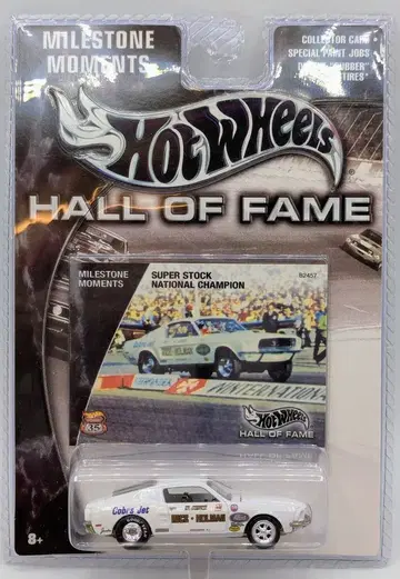 MATTEL HALL OF FAME HOTWHEELS SUPER STOCK NATIONAL CHAMPION B2457