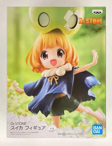 반다이 스피리츠 피규어 Dr.STONE 수박