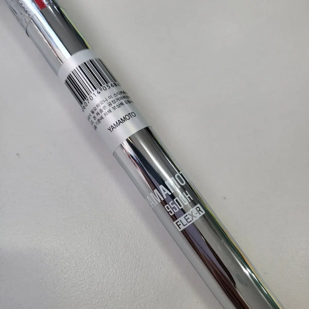 야마모토 950GH FLEX-R 4번 드라이빙 아이언 샤프트 새상품
