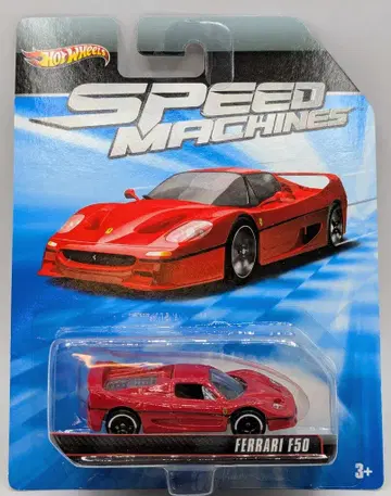 MATTEL SPEED MACHINES HOTWHEELS FERRARI F50 레드 W2312