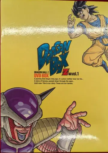 애니메이션 DVD 토리야마 아키라 DRAGON BALL Z DVD-BOX DRAGON BOX Z편 전 2BOX 세트