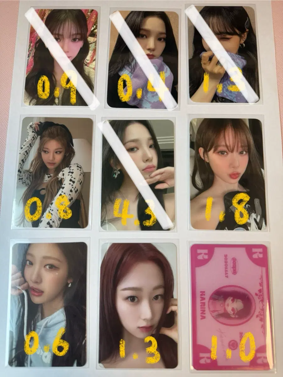 구매(결제) 전 채팅 먼저 부탁드립니다 / 에스파 포토카드 포카 카리나 지젤 윈터 닝닝 MD 특전 앨범 매물 없음
