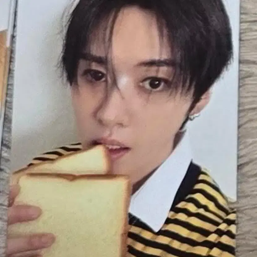 디스앤댓 this & that & 버전 스키즈 스트레이키즈 리노