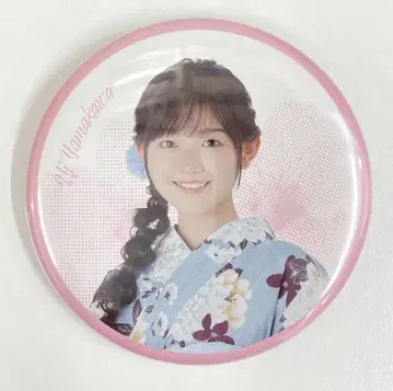 사쿠라자카46 5th TOUR 2025 'Addiction' 야마카와 우이 랜덤 캔뱃지 [ 2025년 유카타 ] 노멀