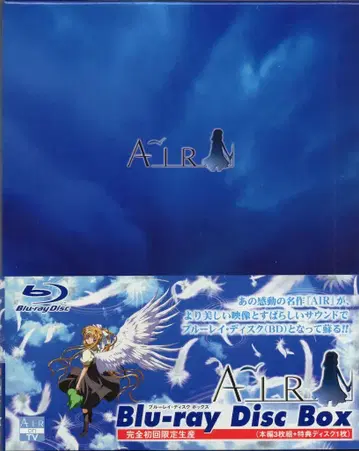 애니메이션 Blu-ray AIR Blu-ray Disc Box