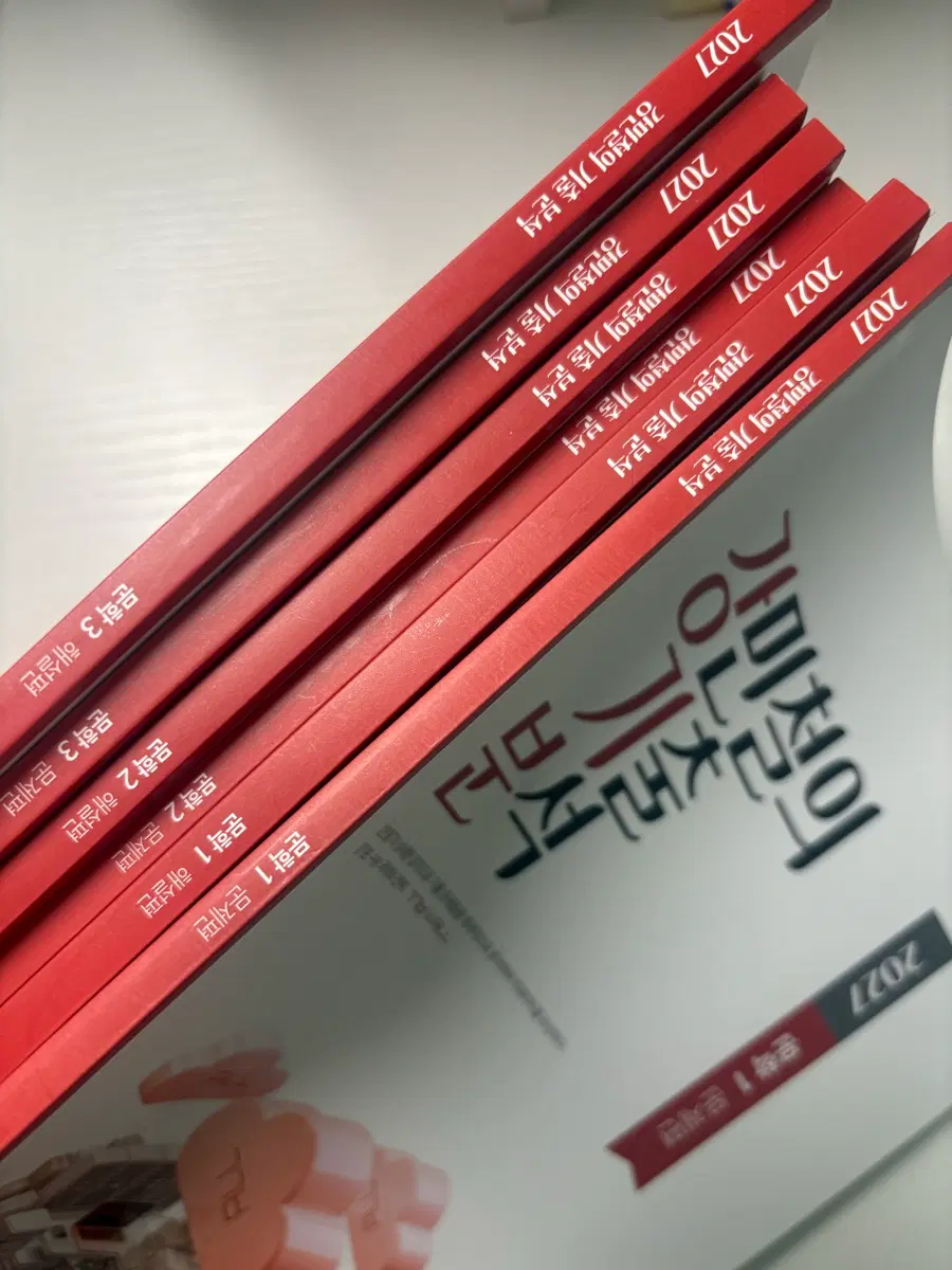 2027 메가스터디 강기분 문학1,2,3 ( 6 set )