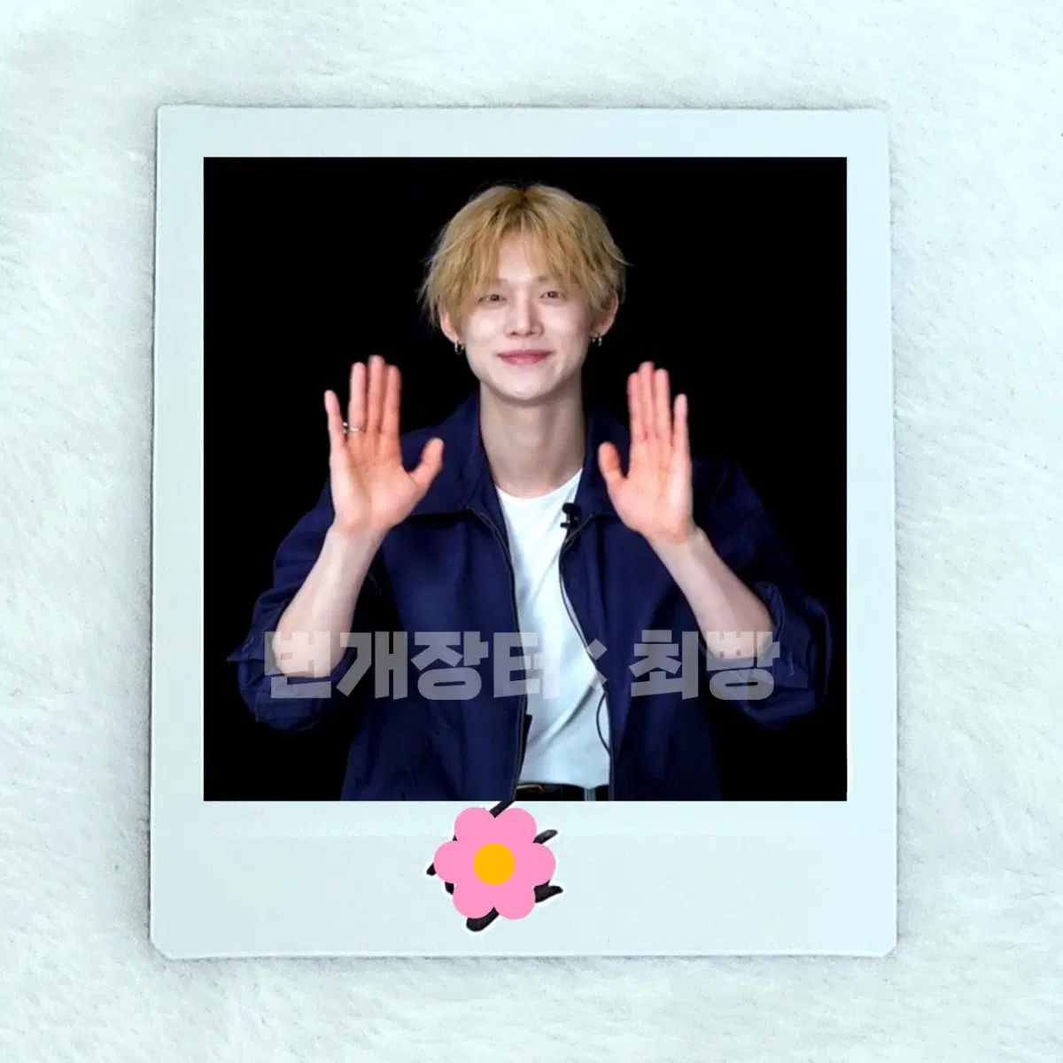 Shop 싸인 폴라 on Bunjang Global Site - No more Korean account!