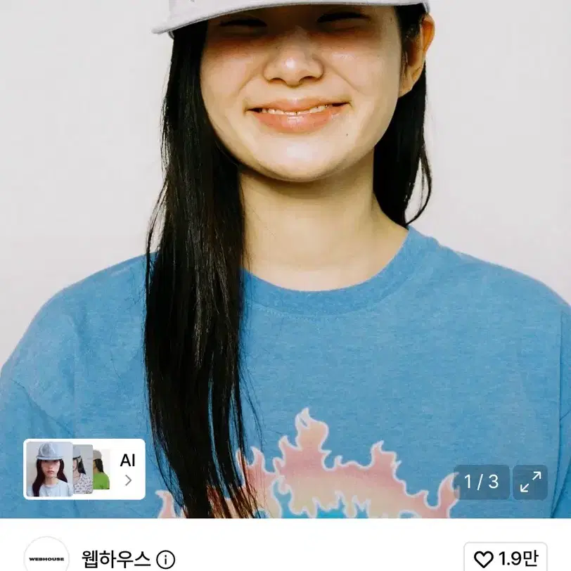 웹하우스 뮤즈 걸 캡 모자