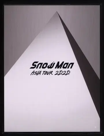 Snow Man 20년 2D.2D. 팜플렛