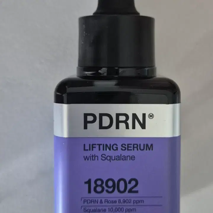 (새상품)메디힐 pdrn 세럼 40ml
