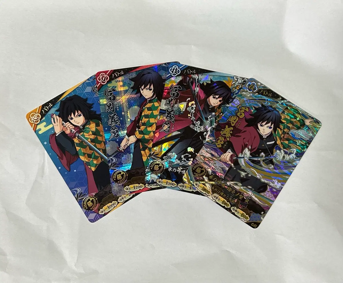 귀멸의 칼날 기유 카드 일륜 배틀 슬래쉬 토미오카 포카 귀칼 코스터 파샤