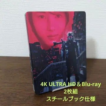 붉은 안경 4K ULTRA HD & Blu-ray 스틸북 사양 (2매 세트)