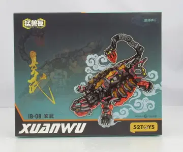 52Toys INFINITYBOX XUANWU 현무 8
